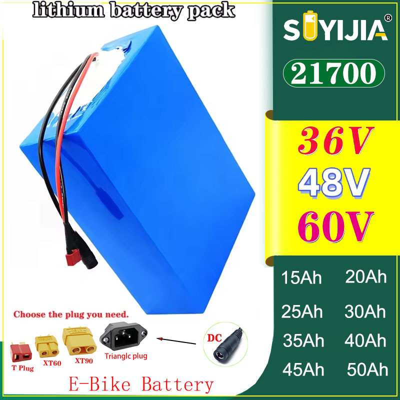 60V 30Ah 21700 Battery Pack - بطارية دراجة كهربائية 36 فولت 48