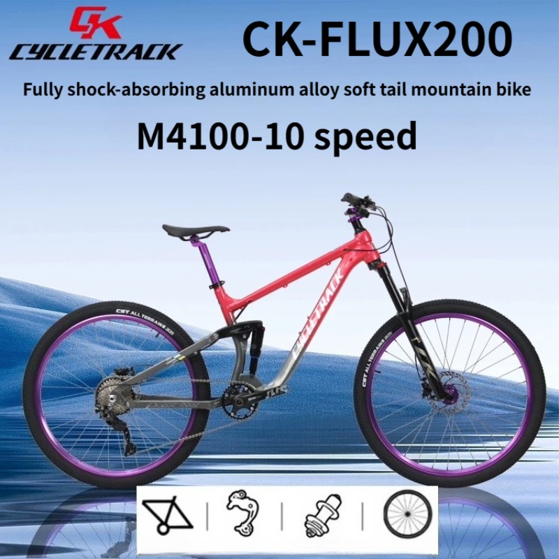 Hydraulic Suspension Fork 11 Inch - دراجة جبلية CYCLETRACK CK-FLUX200 كاملة التعليق
