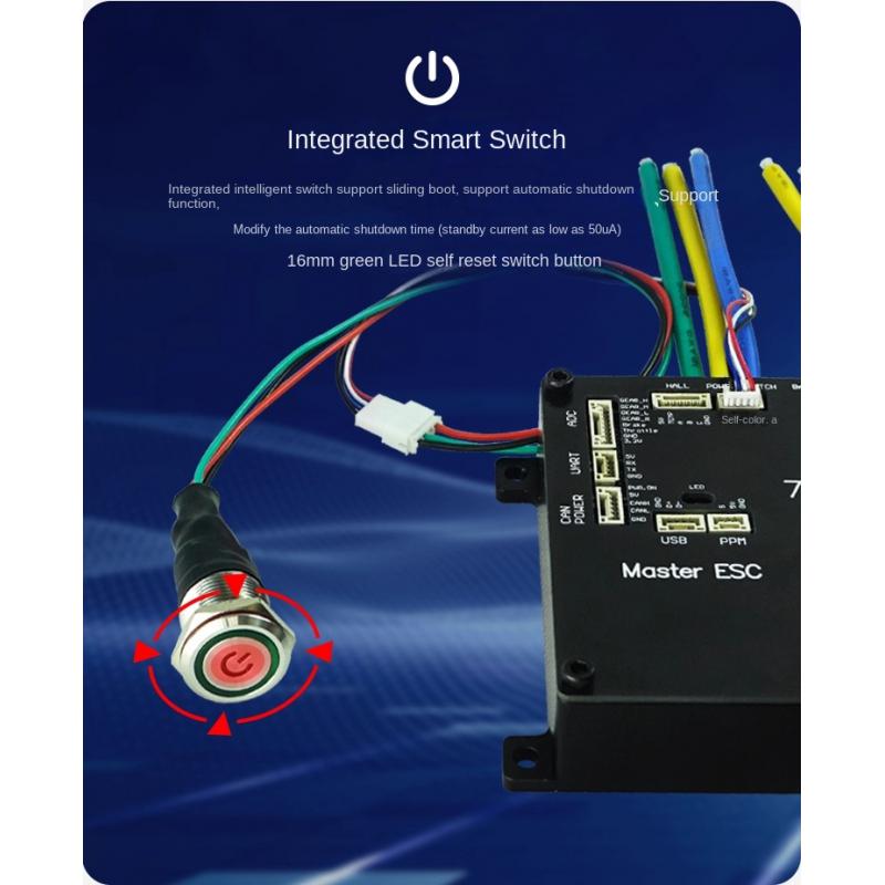 72V 45A Dual Controller - Flipsky Ft85bd Esc مع علبة ألومنيوم