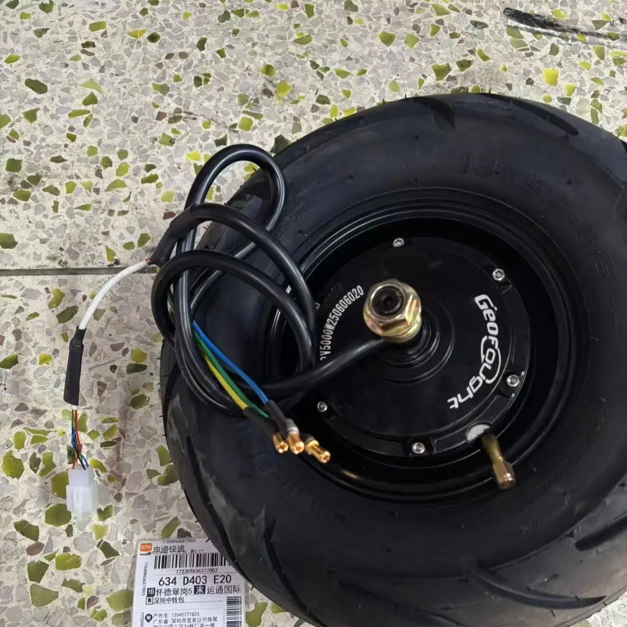 60V 5000W Brushless Hub Motor - 60 فولت 72 فولت 4000 واط