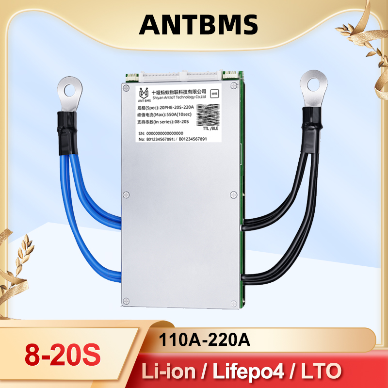 Smart Bms 20S 72V 150A Bluetooth - ANT Smart BMS 8S-20S مع WiFi