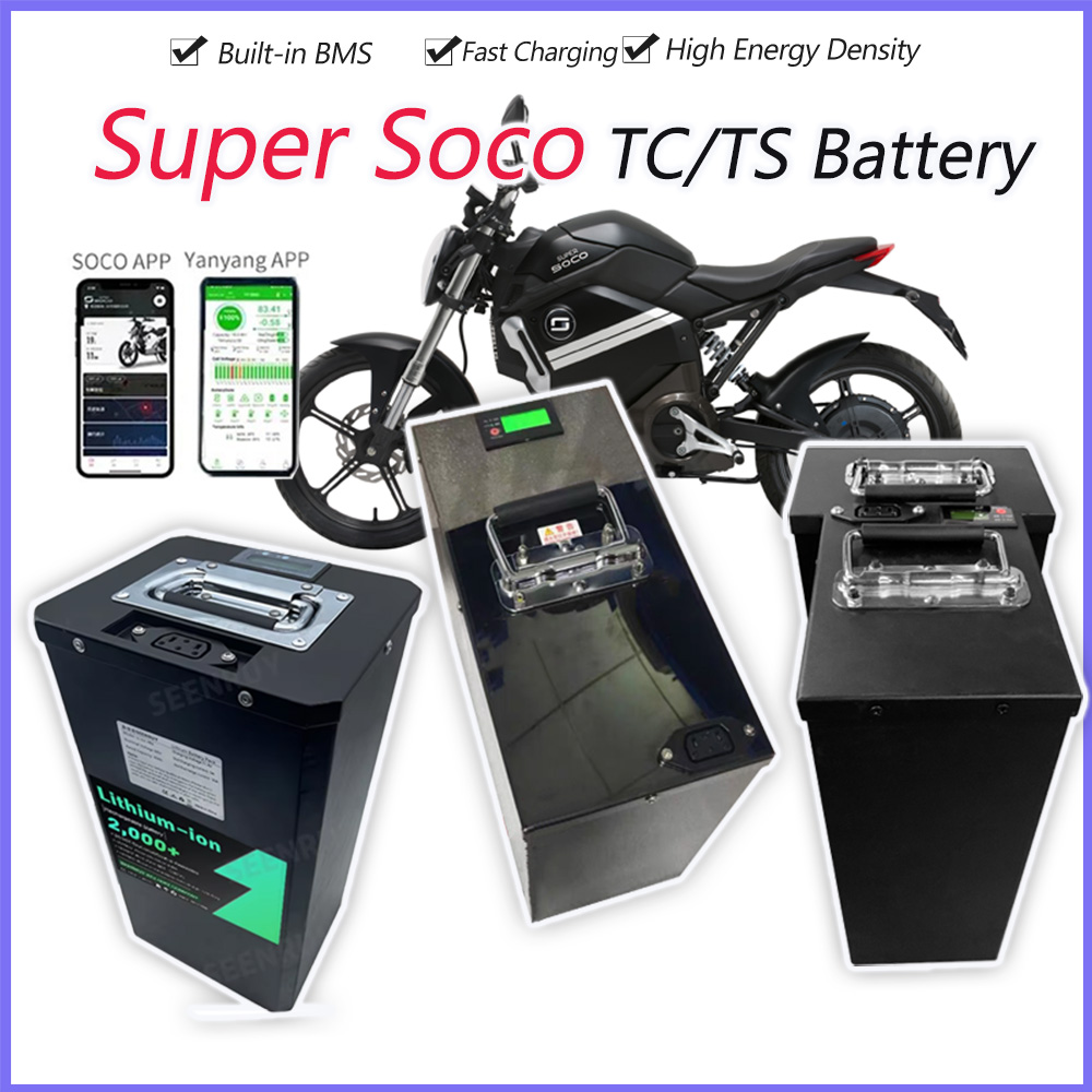 سوبر سوكو TC TS بطارية كبيرة 6 - مراجعة 72V 30Ah Lifepo4 Battery Pack وسعره