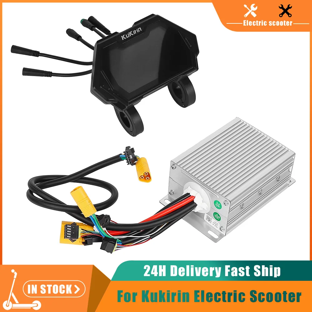 وحدة تحكم لوحة القيادة DC 52V  - مراجعة 72V 45A Dual Controller وسعره
