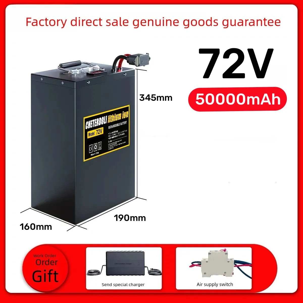 Aleaivy 60 فولت 72 فولت Ebike  - مراجعة 72V 30Ah Lifepo4 Battery Pack وسعره