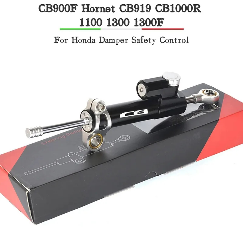 طقم تثبيت ممتص صدمات التوجيه ا - مراجعة Steering Damper Stabilizer Kit Cnc وسعره