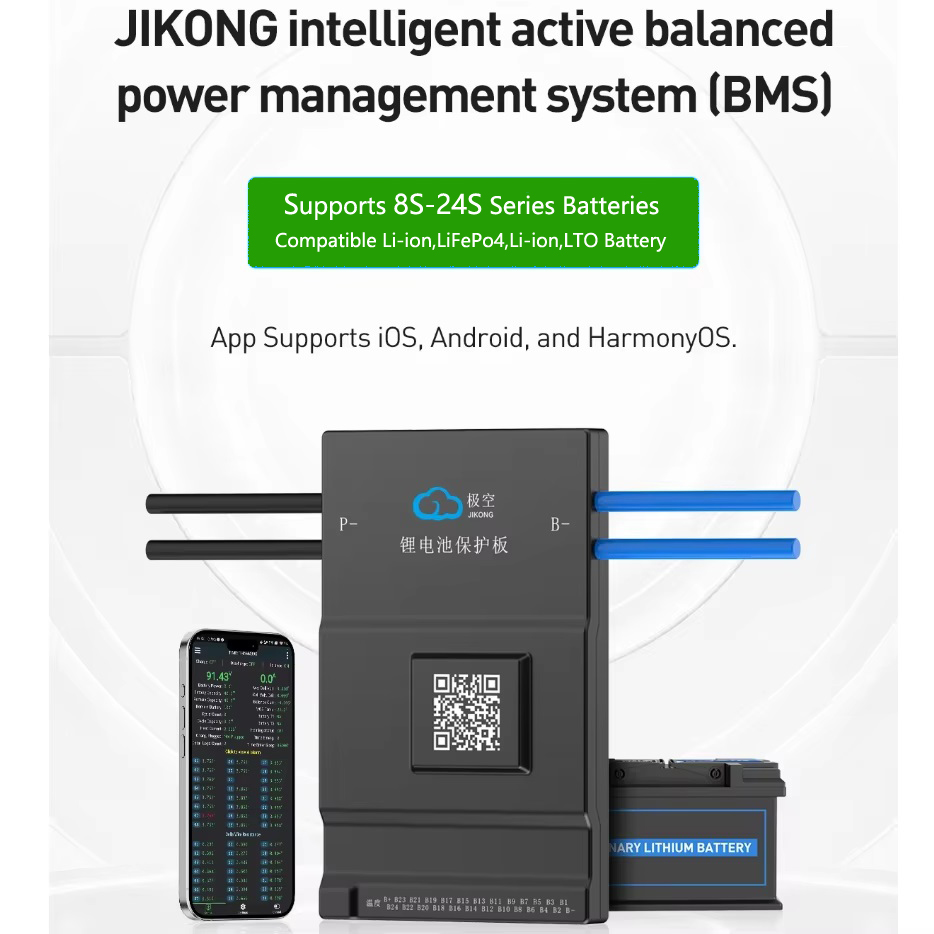 نظام إدارة البطارية JK BMS مع  - مراجعة Smart Bms 20S 72V 150A Bluetooth وسعره