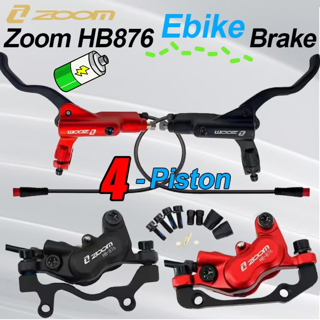 ZOOM HB-876E E-Bike 4-Piston ا - مراجعة Zoom Hydraulic Brake 4 Piston E-Scooter وسعره