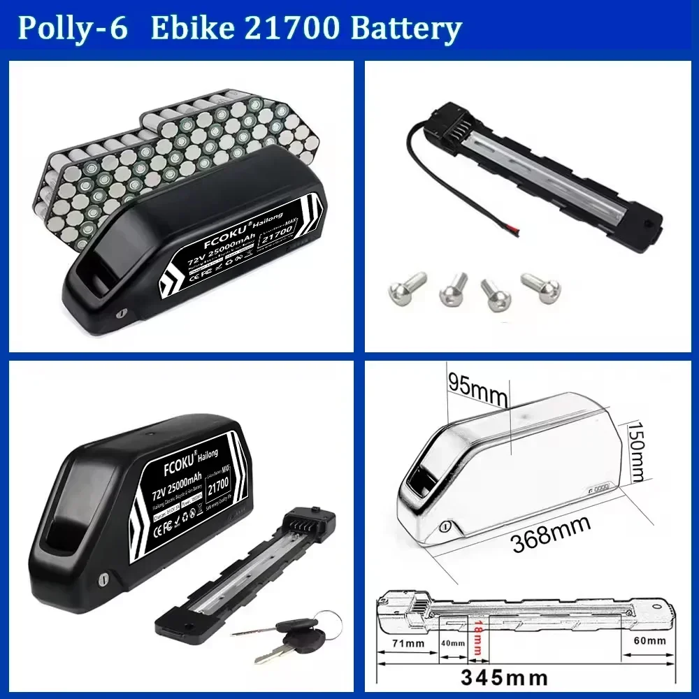 حزمة بطارية ليثيوم هايلونج عال - مراجعة 60V 30Ah 21700 Battery Pack وسعره