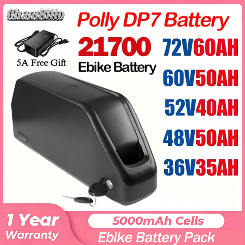 بطارية دراجة كهربائية هايلونج  - مراجعة 60V 30Ah 21700 Battery Pack وسعره