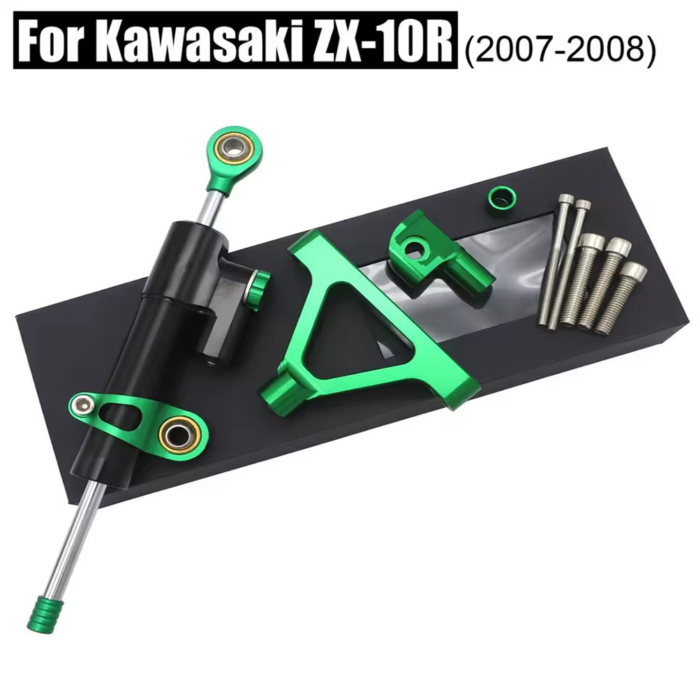 مجموعة كاملة من مثبط التوجيه C - مراجعة Steering Damper Stabilizer Kit Cnc وسعره