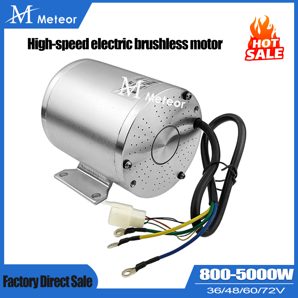 محرك كهربائي عالي السرعة بدون  - مراجعة 60V 5000W Brushless Hub Motor وسعره
